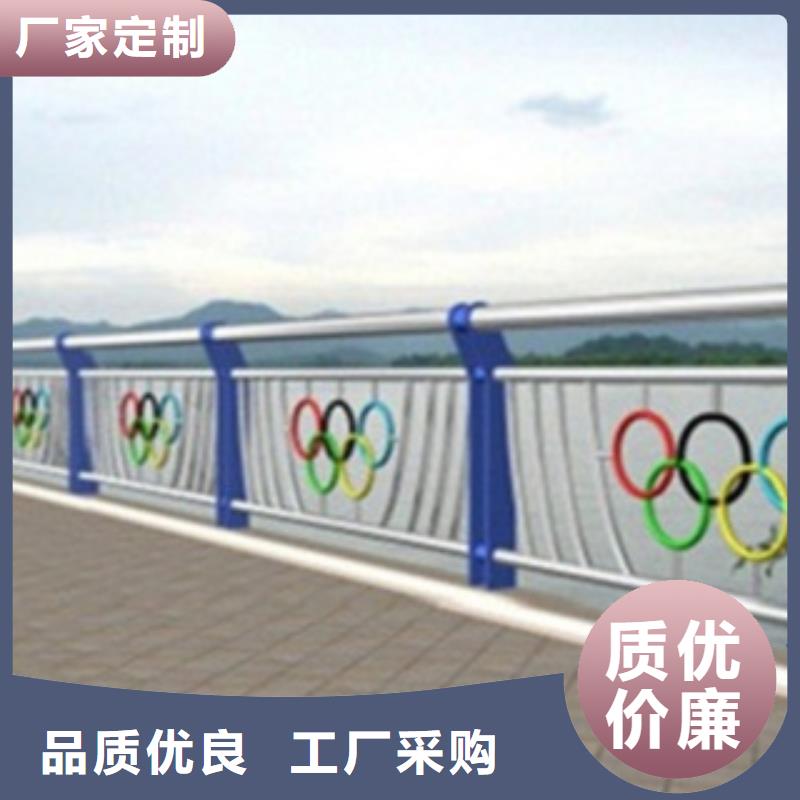 不锈钢复合管护栏懂您所需