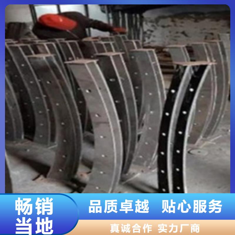 不锈钢复合管护栏M型防撞护栏品类齐全