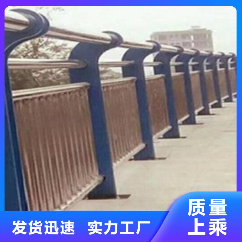 不锈钢复合管护栏【中央分隔栏】海量货源