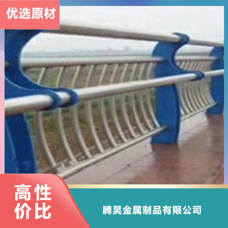 不锈钢复合管护栏不锈钢复合管护栏厂家订制批发