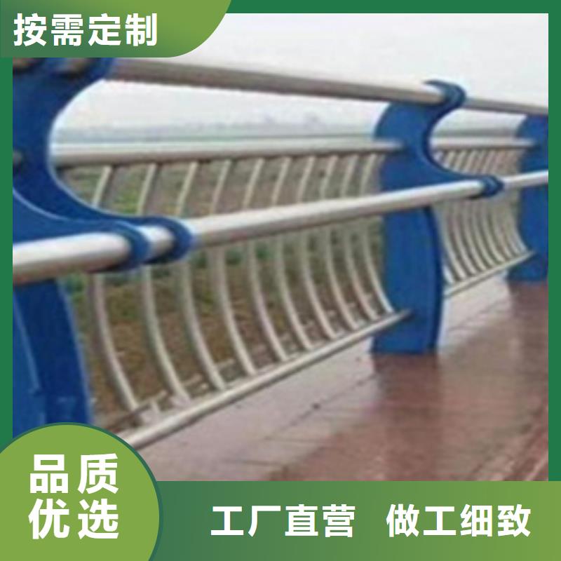 不锈钢复合管护栏-不锈钢桥梁护栏口碑好实力强