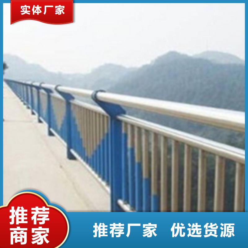 不锈钢复合管护栏不锈钢复合管桥梁护栏用心做好每一件产品