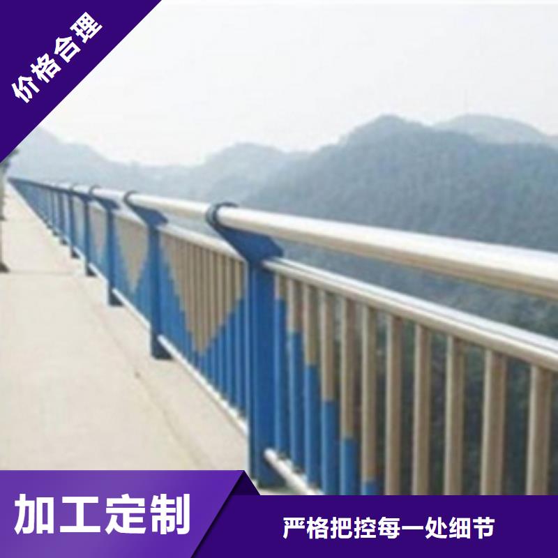 不锈钢复合管护栏201不锈钢复合管实地大厂