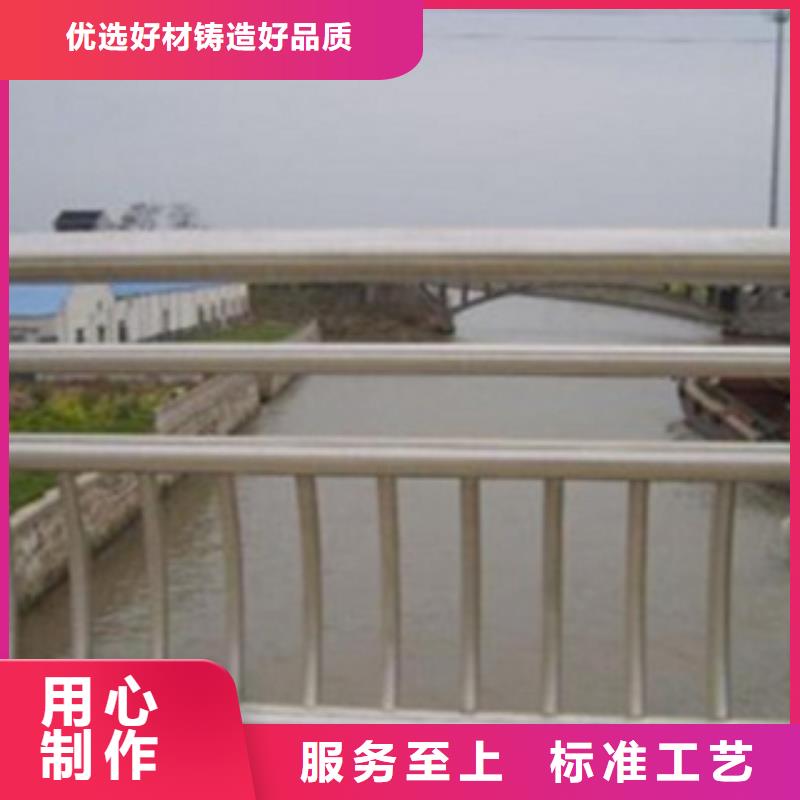 不锈钢复合管护栏【波形护栏】厂家直销值得选择