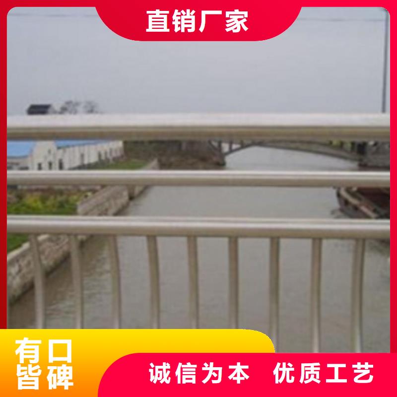 不锈钢复合管护栏201不锈钢复合管实地大厂