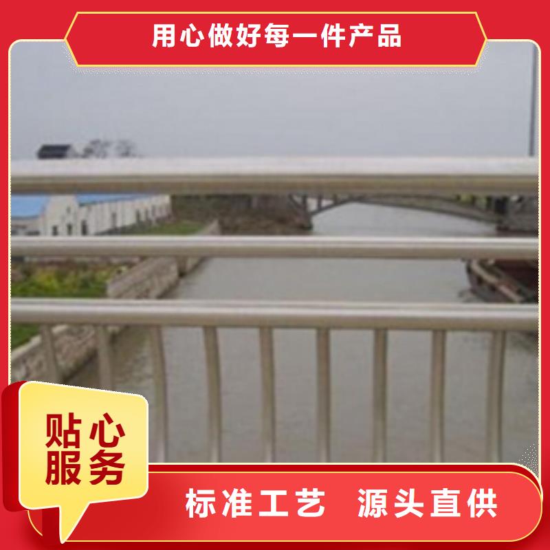不锈钢复合管护栏不锈钢复合管道路护栏老品牌厂家