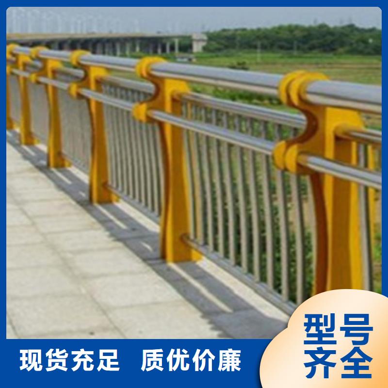 不锈钢复合管护栏【中央分隔栏】海量货源