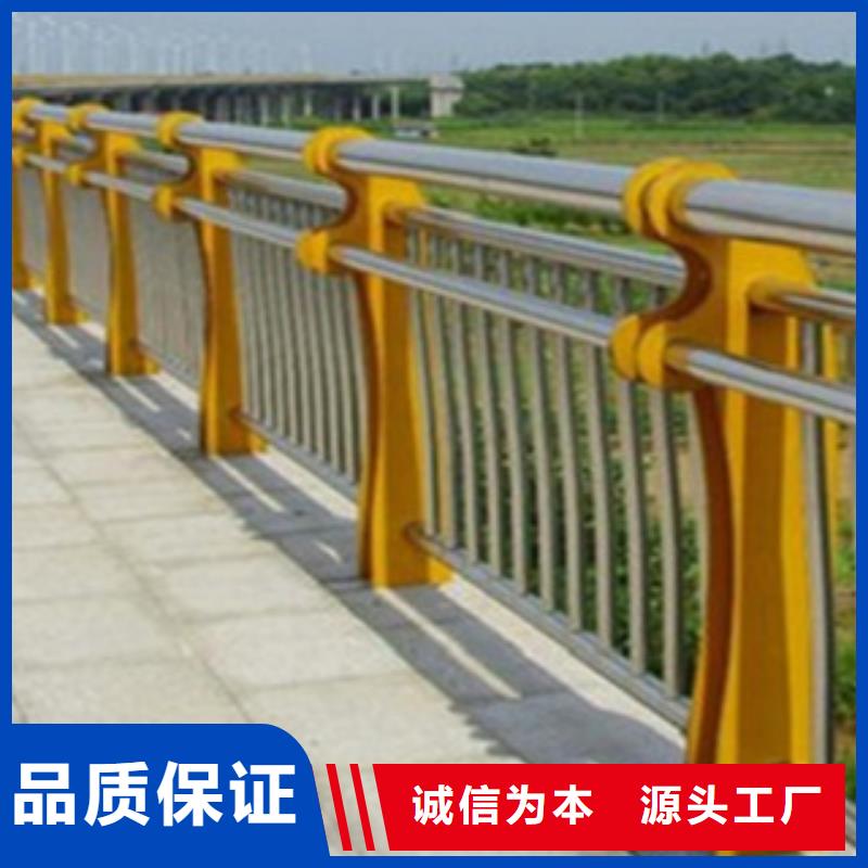 不锈钢复合管护栏【不锈钢复合管栏杆】注重细节