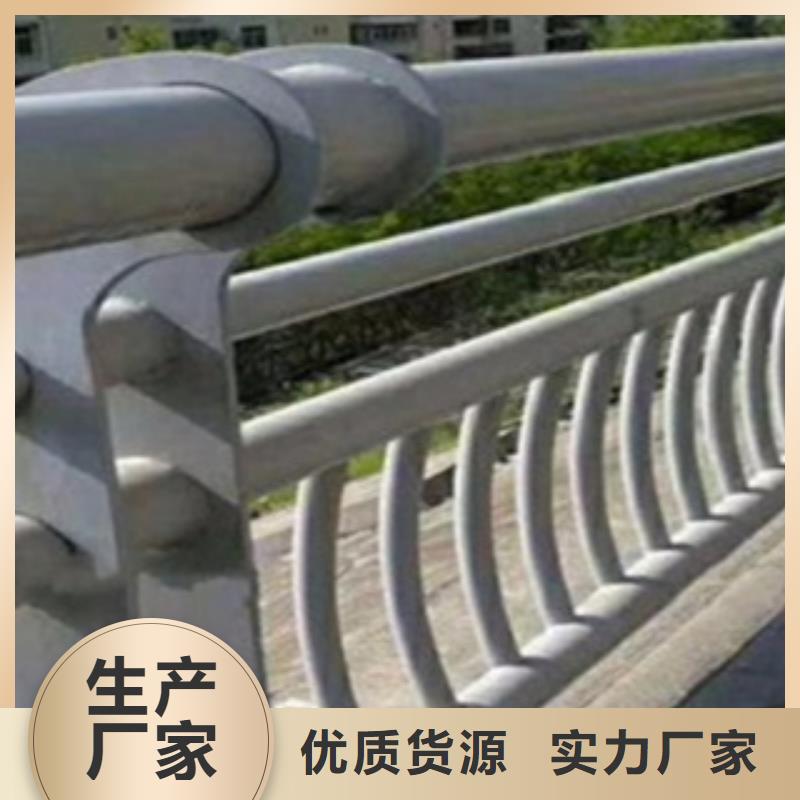 不锈钢复合管护栏国道抗冲击围栏您身边的厂家