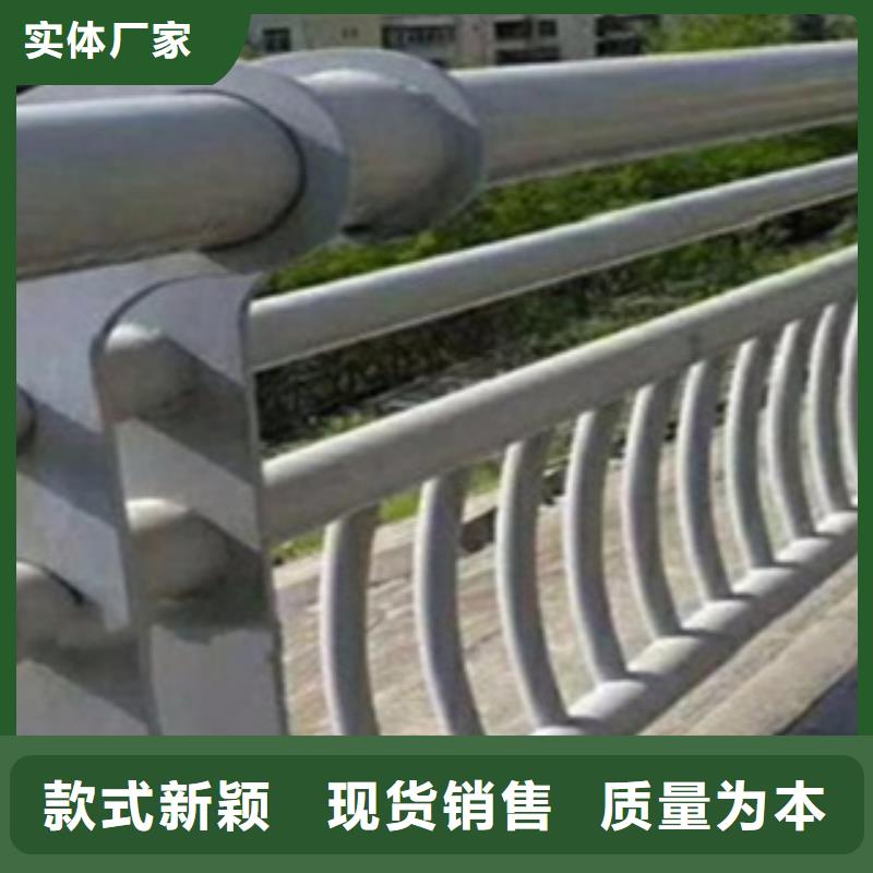 不锈钢复合管护栏河道景观护栏批发价格
