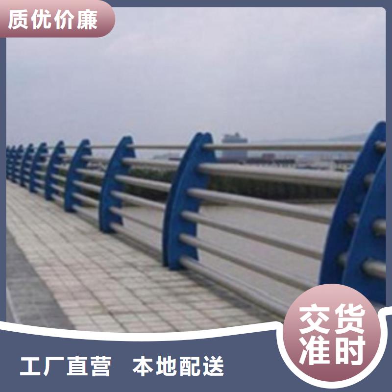 不锈钢复合管护栏河道景观护栏批发价格