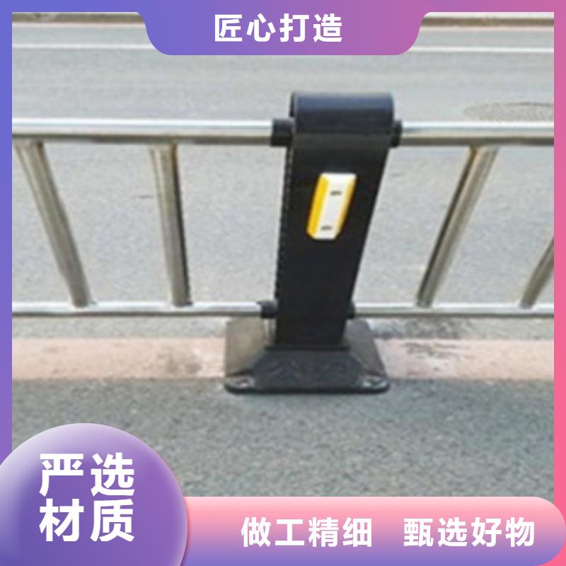 不锈钢复合管护栏桥梁防撞立柱发货迅速