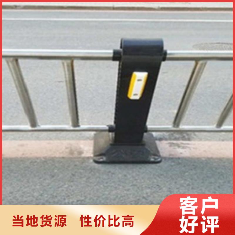 不锈钢复合管护栏桥梁防撞立柱多种优势放心选择