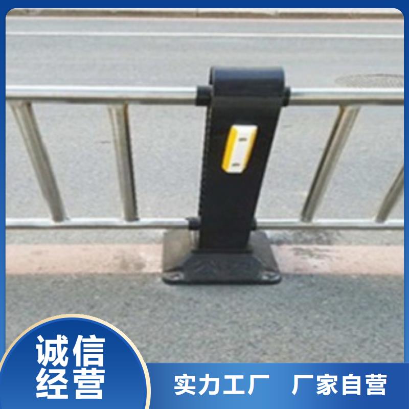 不锈钢复合管护栏,河道护栏品质有保障