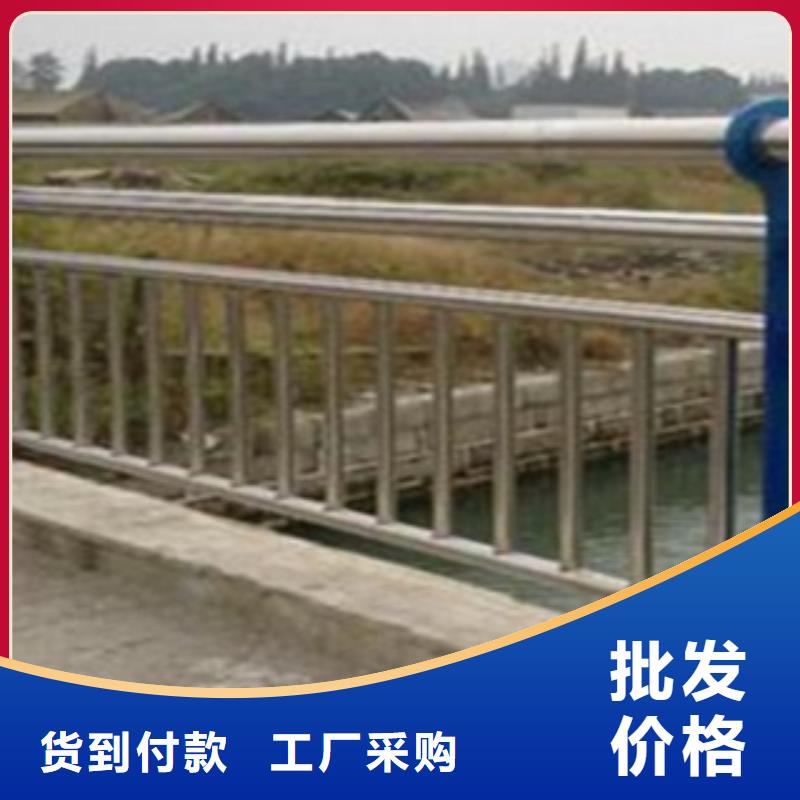 不锈钢复合管护栏【不锈钢复合管栏杆】注重细节