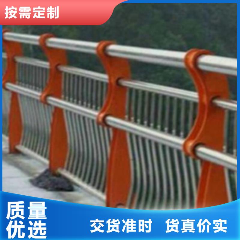 不锈钢复合管护栏【不锈钢复合管栏杆】注重细节