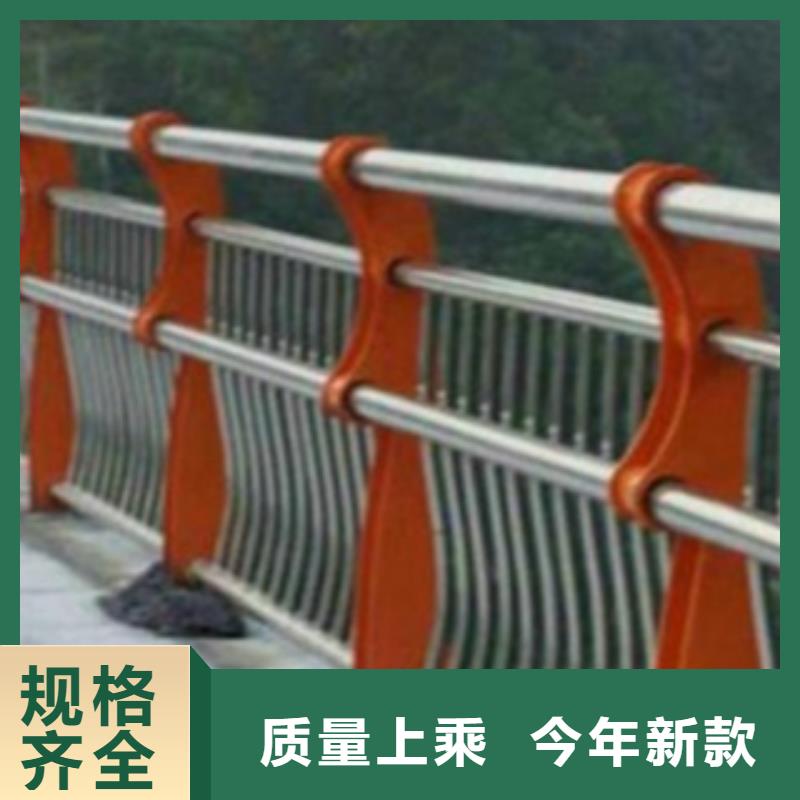 不锈钢复合管护栏-不锈钢桥梁护栏口碑好实力强