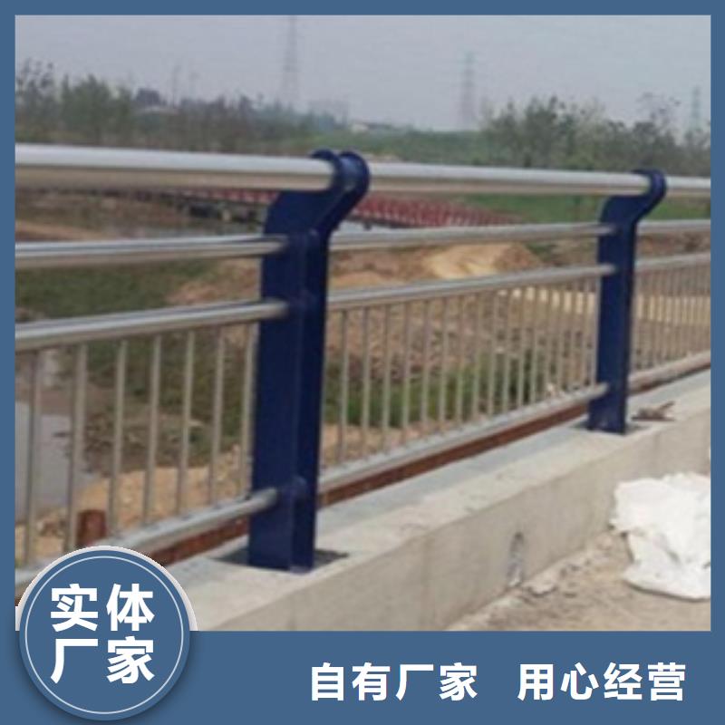 不锈钢复合管护栏中央分隔栏做工精细
