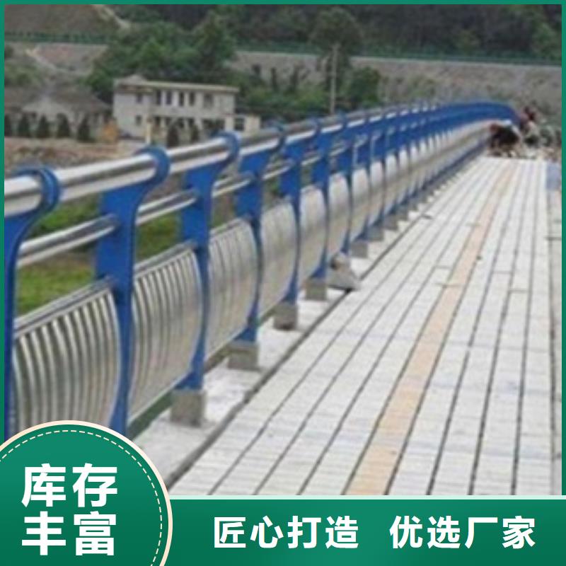 不锈钢复合管护栏304不锈钢复合管厂家直营