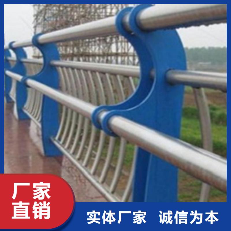 不锈钢复合管护栏_【道路护栏】质量检测