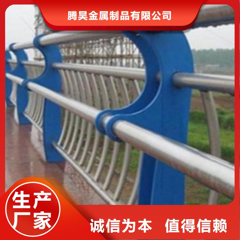 不锈钢复合管护栏【不锈钢复合管栏杆】注重细节
