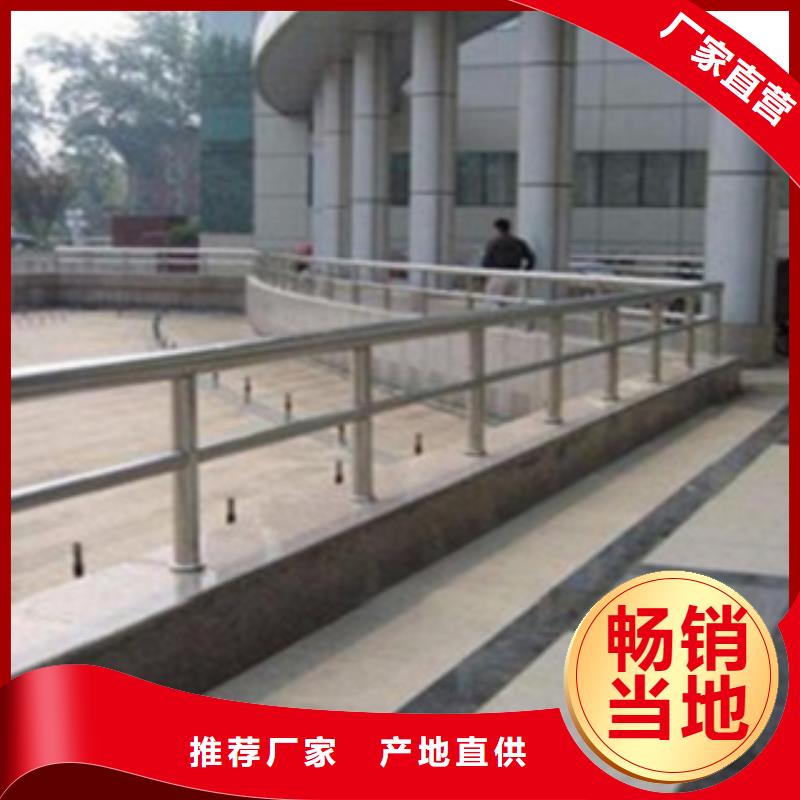 不锈钢复合管护栏河道景观护栏工艺精细质保长久