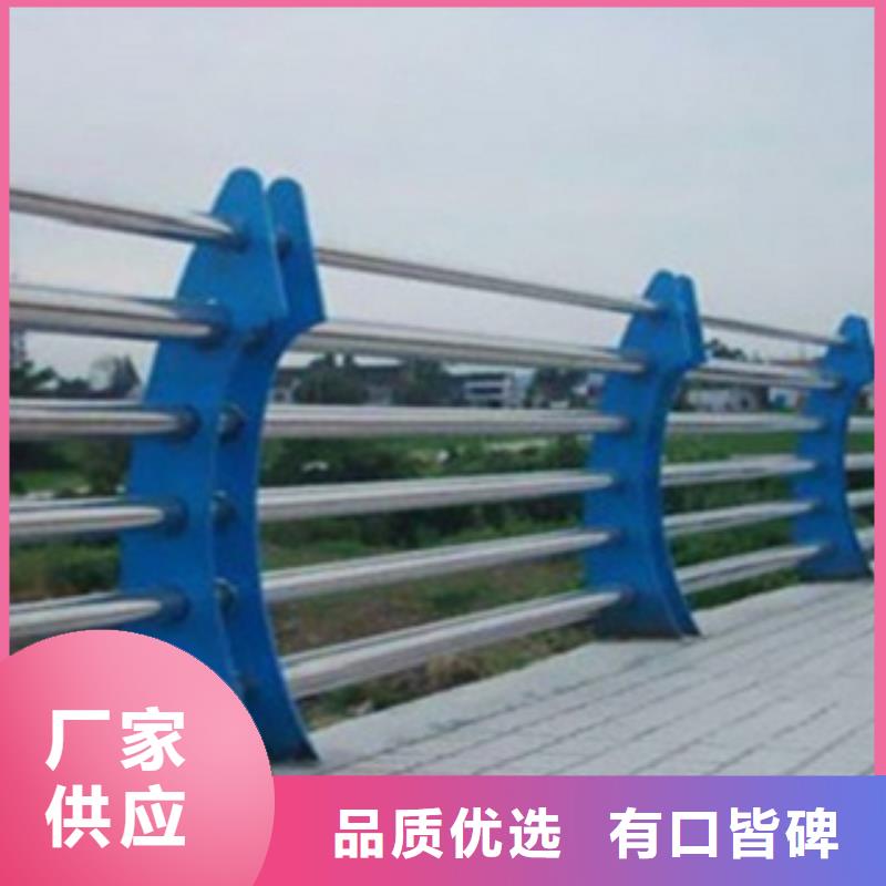 不锈钢复合管护栏2【防撞桥梁护栏】详细参数
