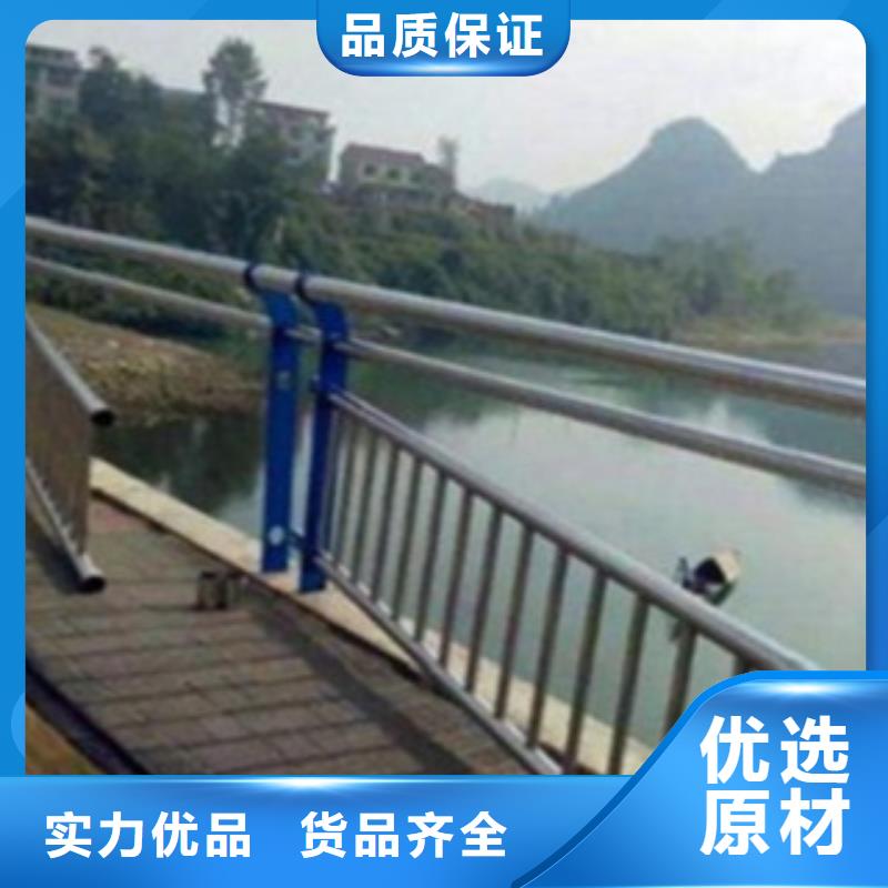 不锈钢复合管护栏2不锈钢复合管护栏厂家品质服务诚信为本