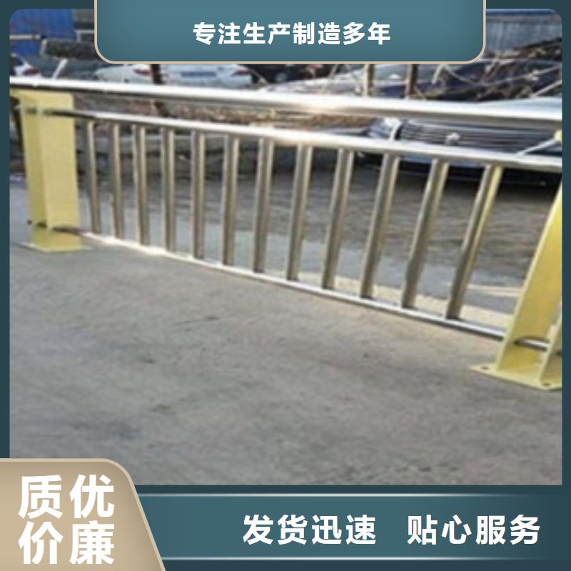 不锈钢复合管护栏2不锈钢复合管护栏安心购