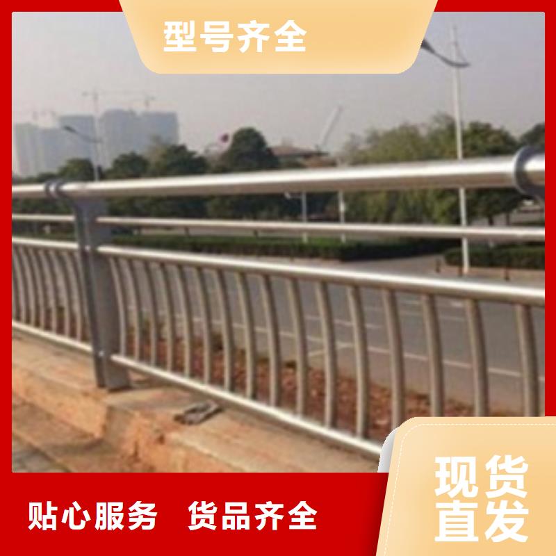 不锈钢复合管护栏2热镀锌立柱支持非标定制