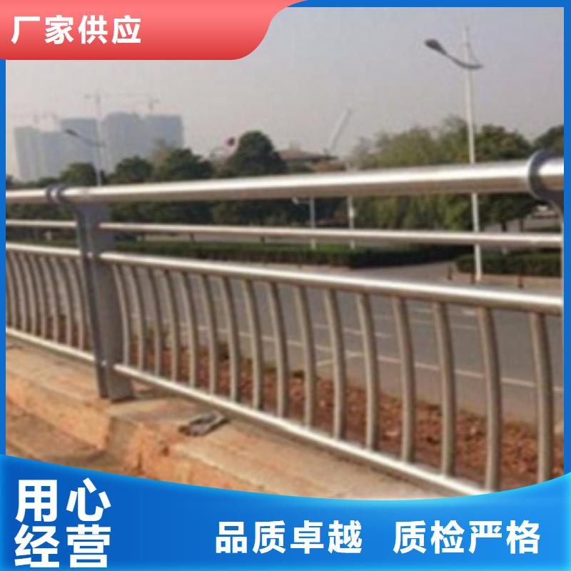 不锈钢复合管护栏2不锈钢桥梁护栏发货及时