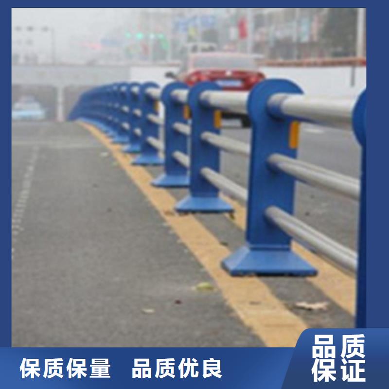 不锈钢复合管护栏2道路隔离栏源头厂家经验丰富