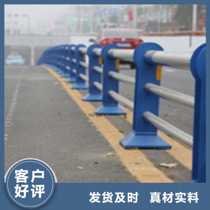不锈钢复合管护栏2热镀锌立柱支持非标定制