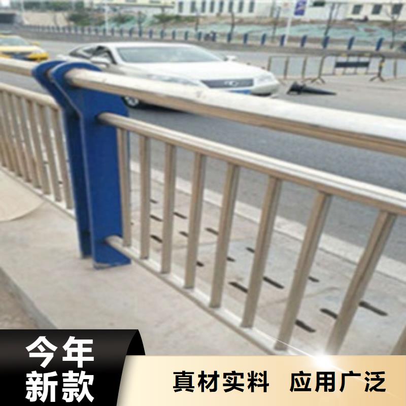 不锈钢复合管护栏2河道景观护栏多行业适用