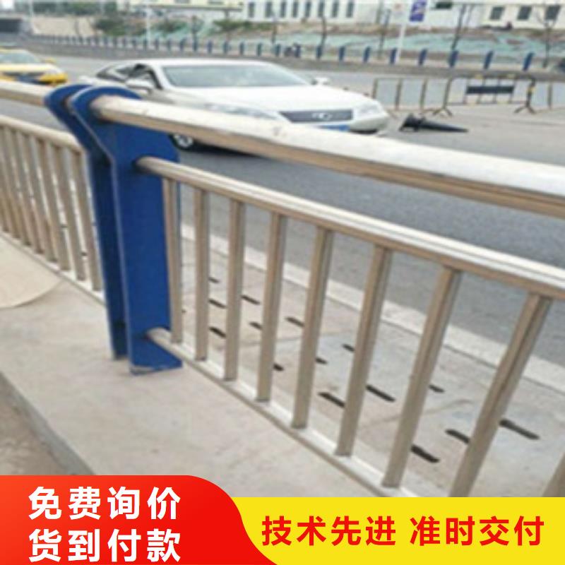 不锈钢复合管护栏2不锈钢复合管护栏厂家品质服务诚信为本