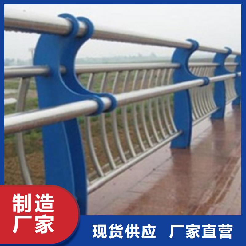 不锈钢复合管护栏2不锈钢复合管护栏安心购
