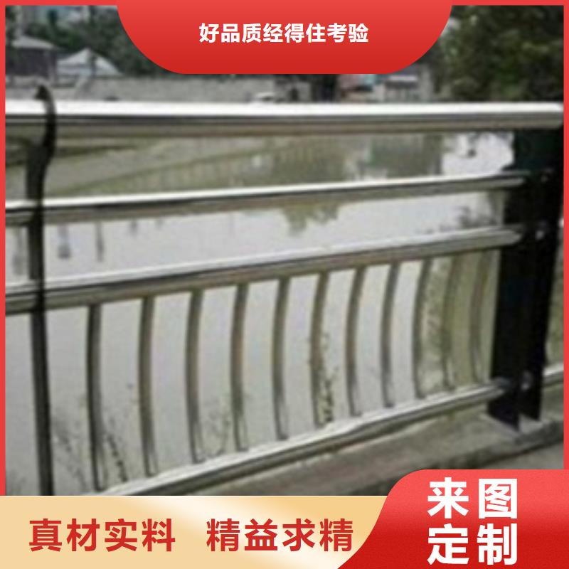 不锈钢复合管护栏2201不锈钢复合管为品质而生产