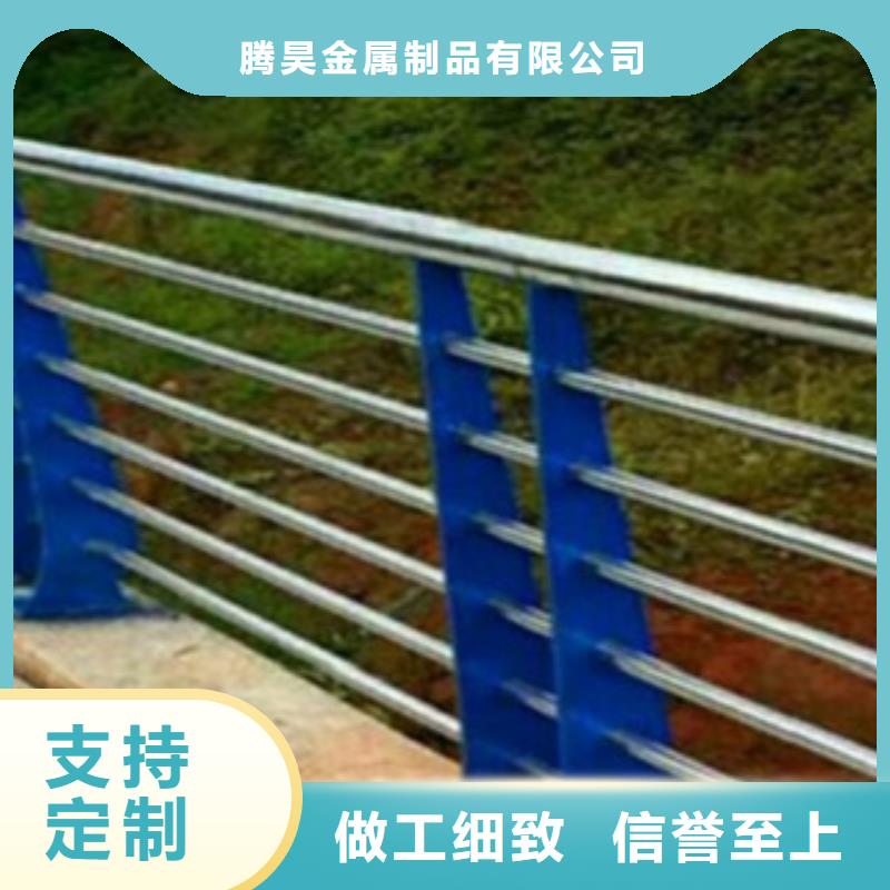 不锈钢复合管护栏2【防撞桥梁护栏】详细参数
