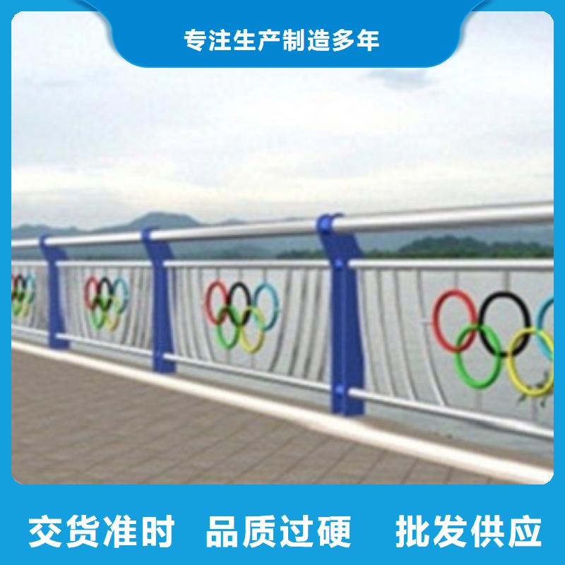 不锈钢复合管护栏2不锈钢桥梁护栏真实拍摄品质可靠