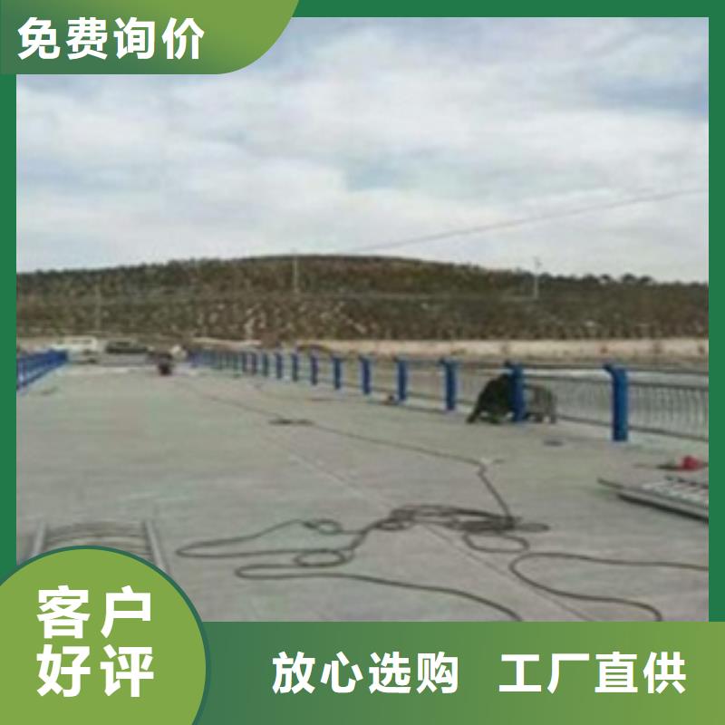 不锈钢复合管护栏2【高速开口栏网】支持定制贴心售后