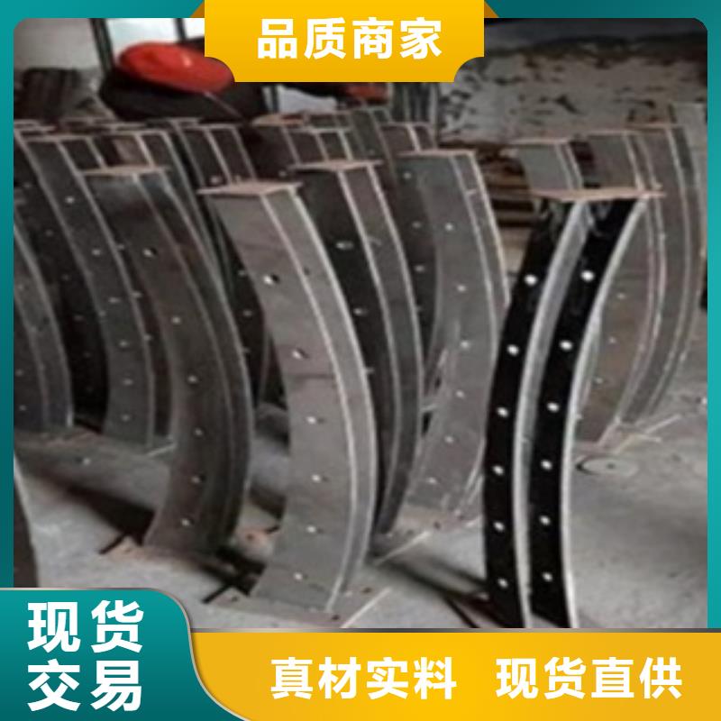 不锈钢复合管护栏2,交通防撞围栏支持批发零售