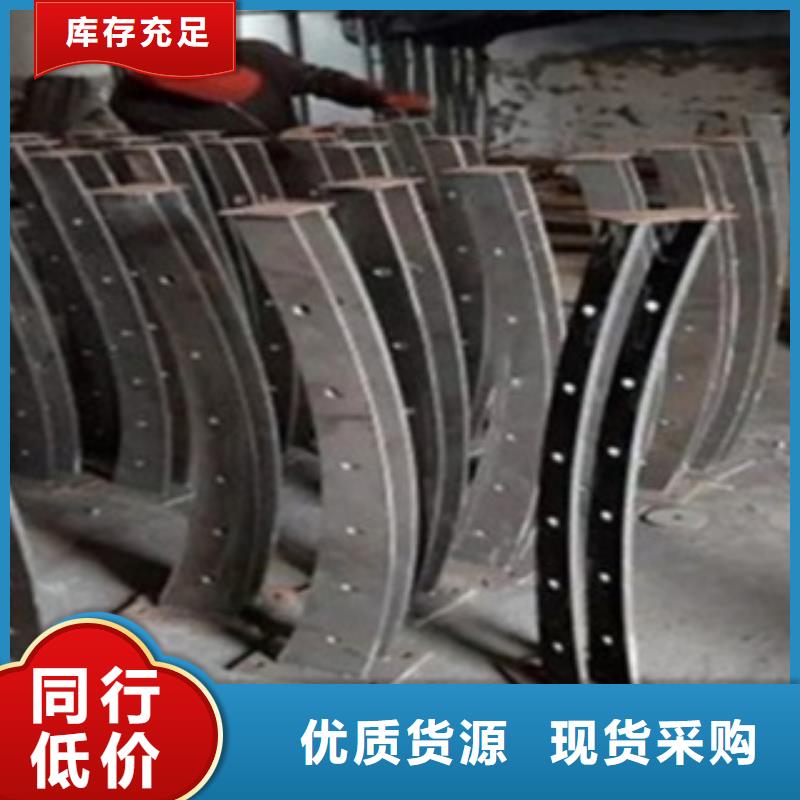 不锈钢复合管护栏2灯光防撞护栏专注质量