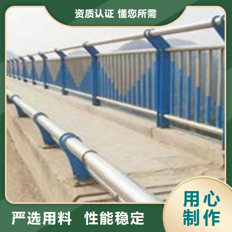 不锈钢复合管护栏2-桥梁防撞护栏真正的源头厂家