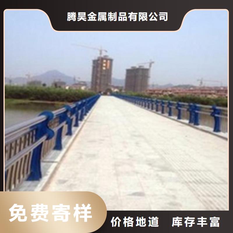 不锈钢复合管护栏2桥梁防撞立柱放心得选择