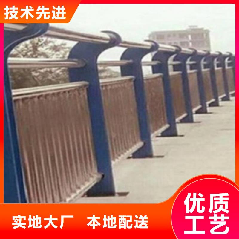 不锈钢复合管护栏2灯光防撞护栏专注质量