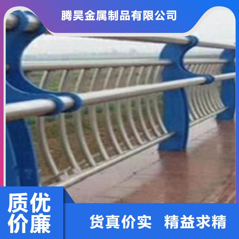 不锈钢复合管护栏2【铝合金护栏】现货充足