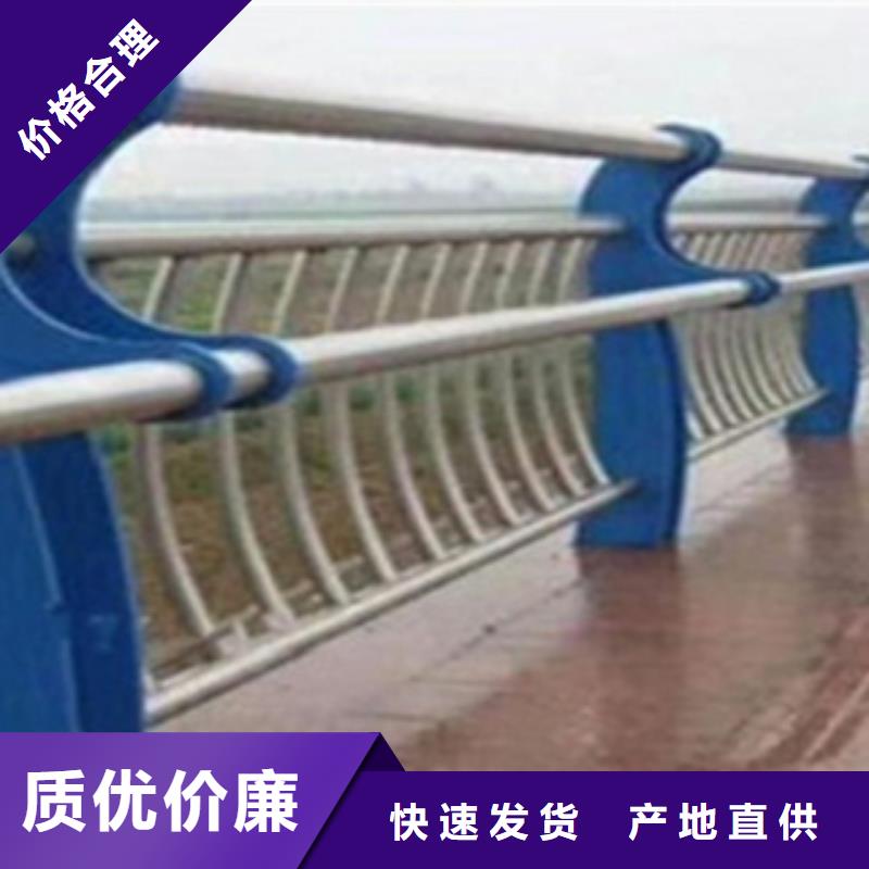 【不锈钢复合管护栏2】_桥梁不锈钢护栏厂家质优价保