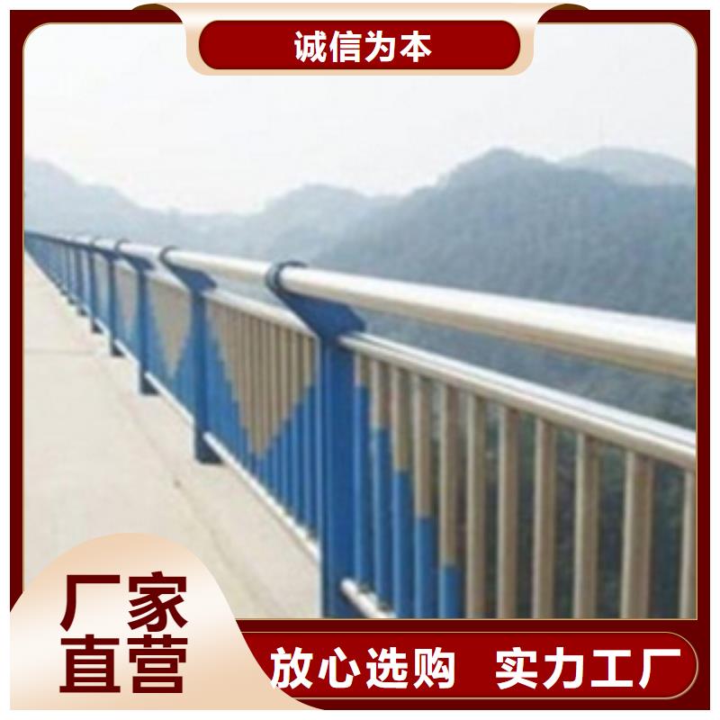 不锈钢复合管护栏2不锈钢复合管护栏安心购