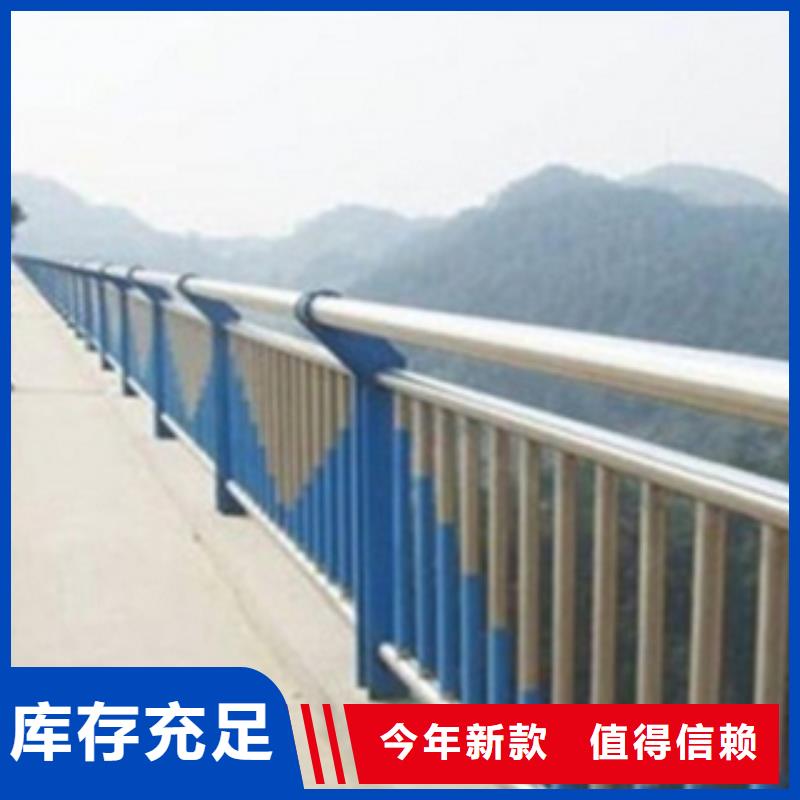 不锈钢复合管护栏2【防撞桥梁护栏】详细参数