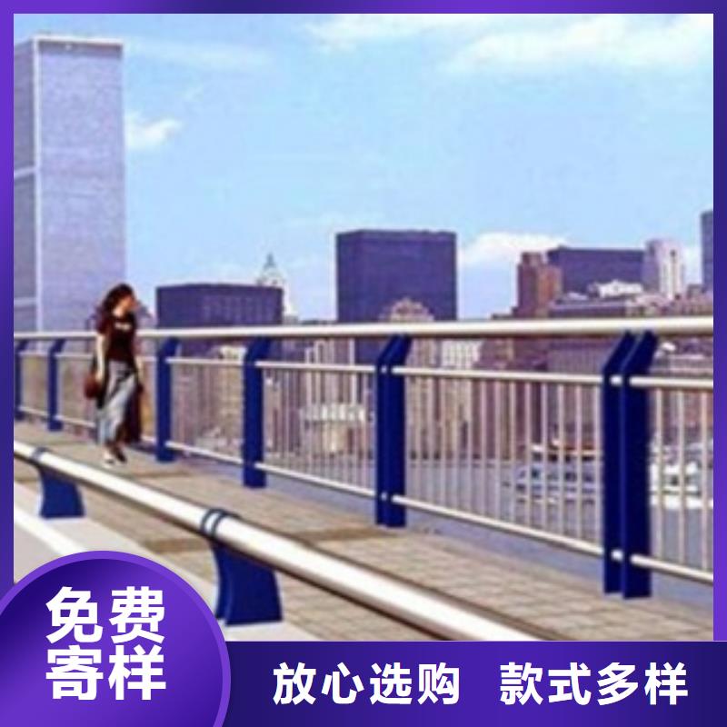 不锈钢复合管护栏2灯光防撞护栏专注质量